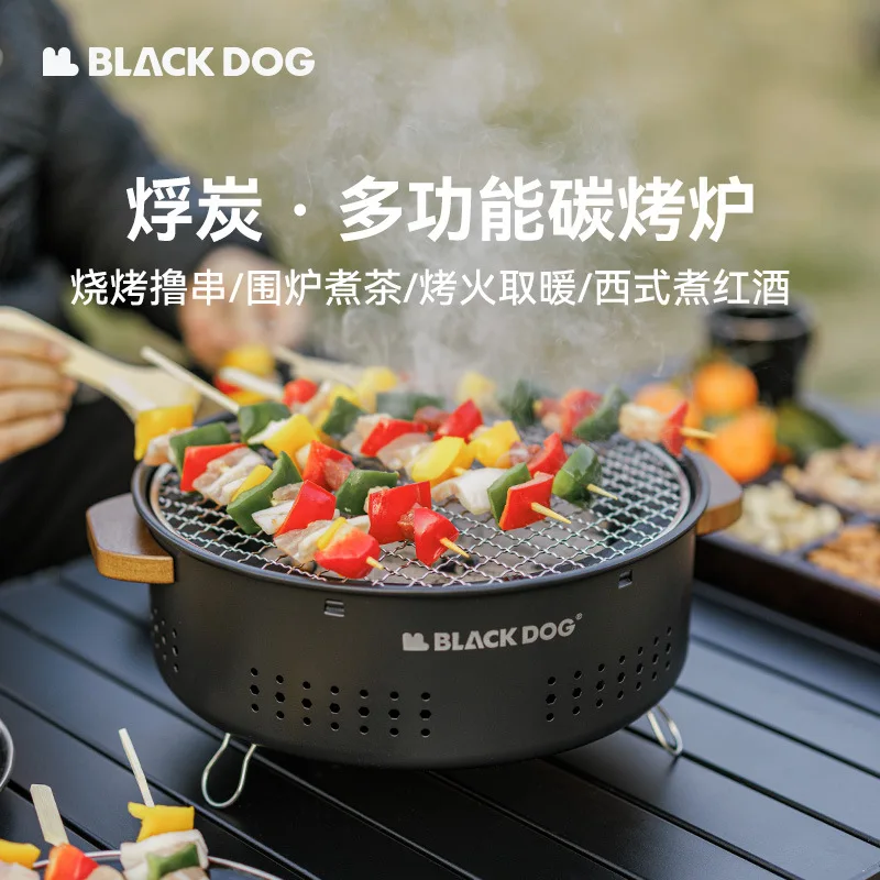Outdoor Camping Oven - Naturehike BLACKDOG الشواء فرن الفحم المنزل