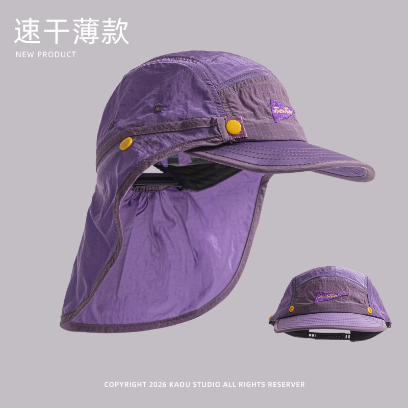 Camping Outdoor Quick Drying Sun Neck Protection Cap Hat - قبعات بيسبول قابلة للفصل مع غطاء
