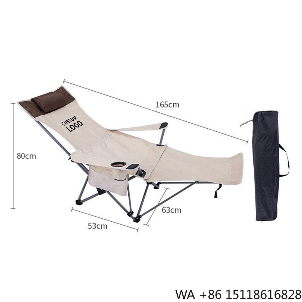 Outdoor Camping Recliner - كرسي محمول قابل للطي والاستلقاء، خفيف
