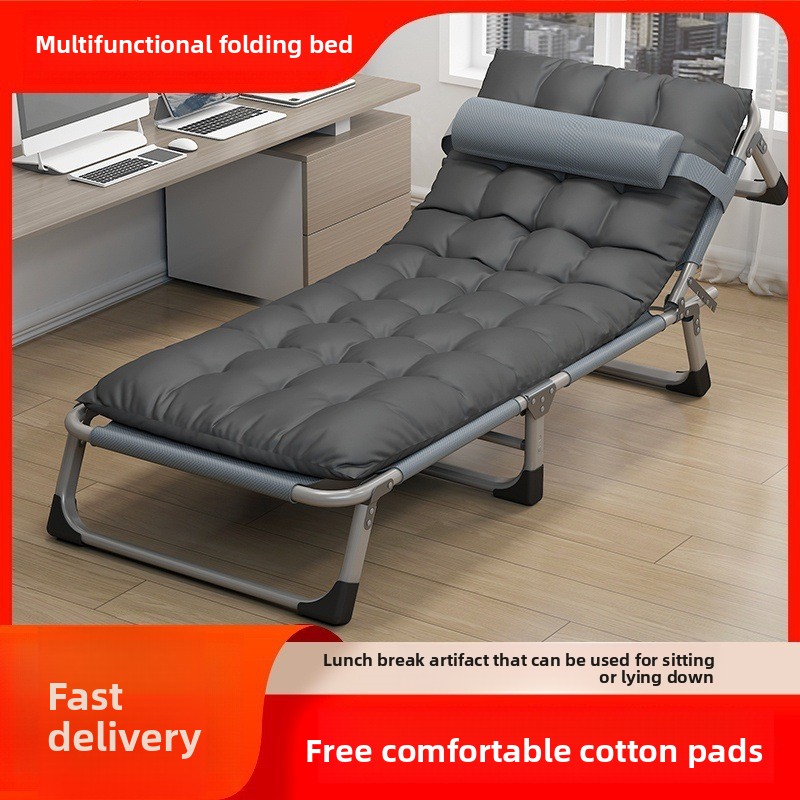 Outdoor Camping Recliner - سرير فردي قابل للطي، محمول للمنزل