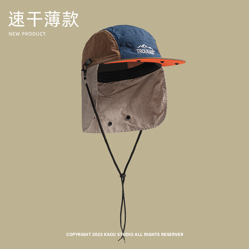 Camping Outdoor Quick Drying Sun Neck Protection Cap Hat - الصيف في الهواء الطلق التخييم واقية