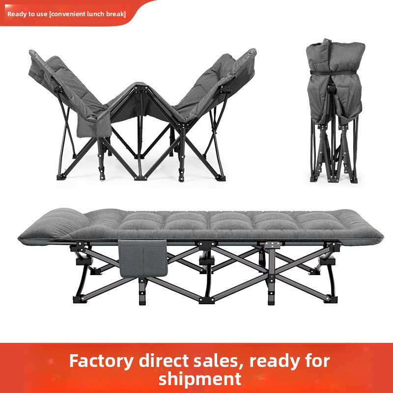 Outdoor Camping Recliner - سرير فردي قابل للطي، كرسي استرخاء