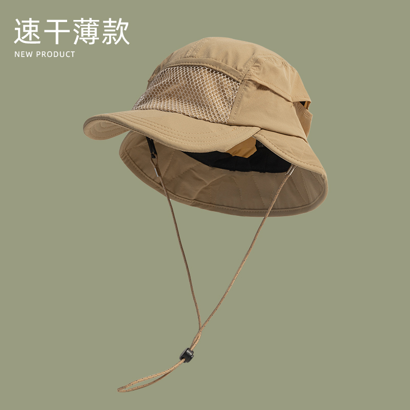 Camping Outdoor Quick Drying Sun Neck Protection Cap Hat - قبعات دلو يابانية للحماية من الشمس