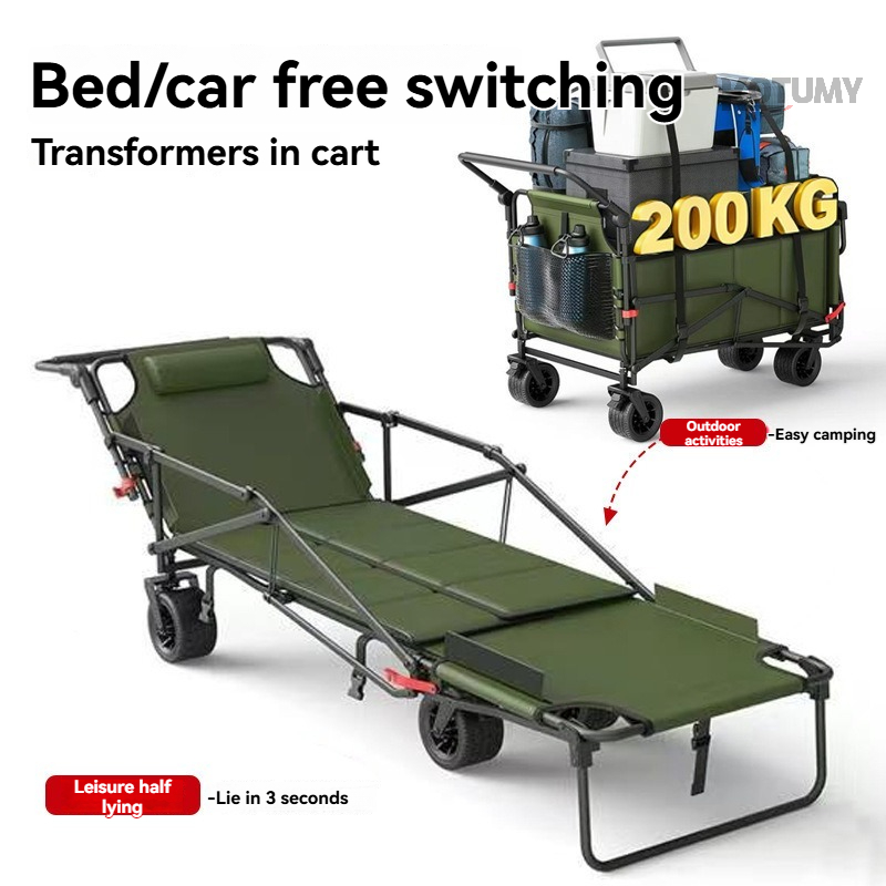 عربة تخييم قابلة للطي بعجلات م - مراجعة Outdoor Camping Recliner وسعره