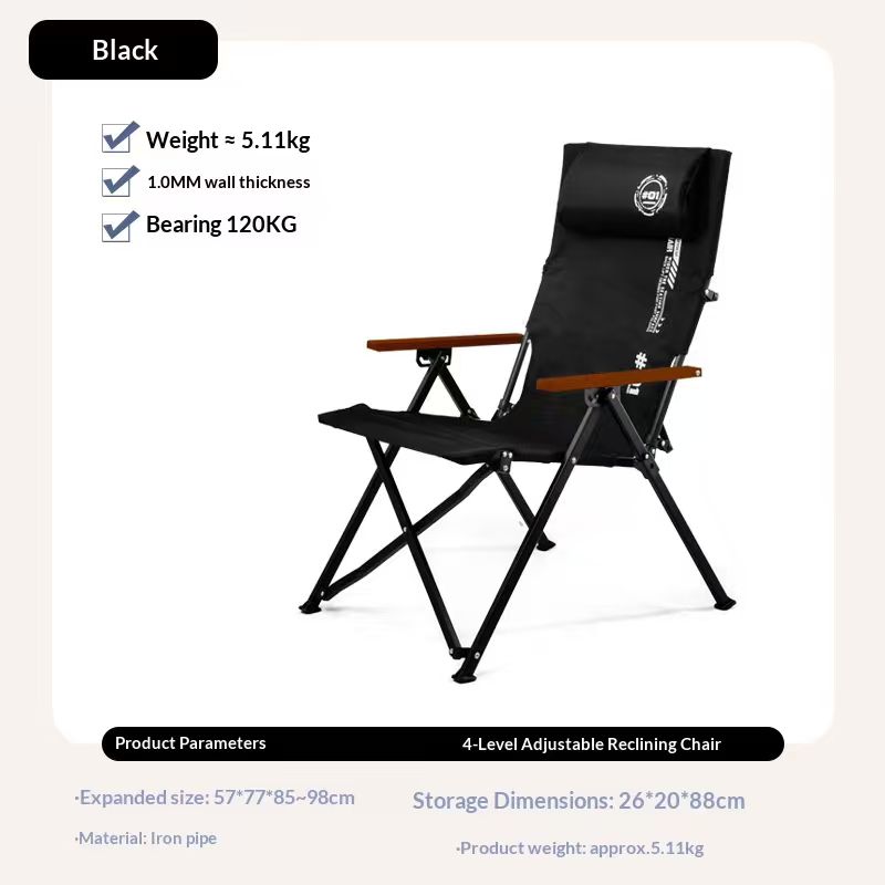 كرسي شاطئ وتخييم قابل للطي بظه - مراجعة Outdoor Camping Recliner وسعره