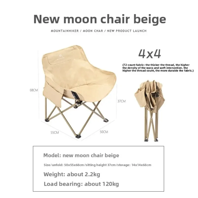 ماونتنهايكر كرسي قابل للطي محم - مراجعة Outdoor Camping Recliner وسعره
