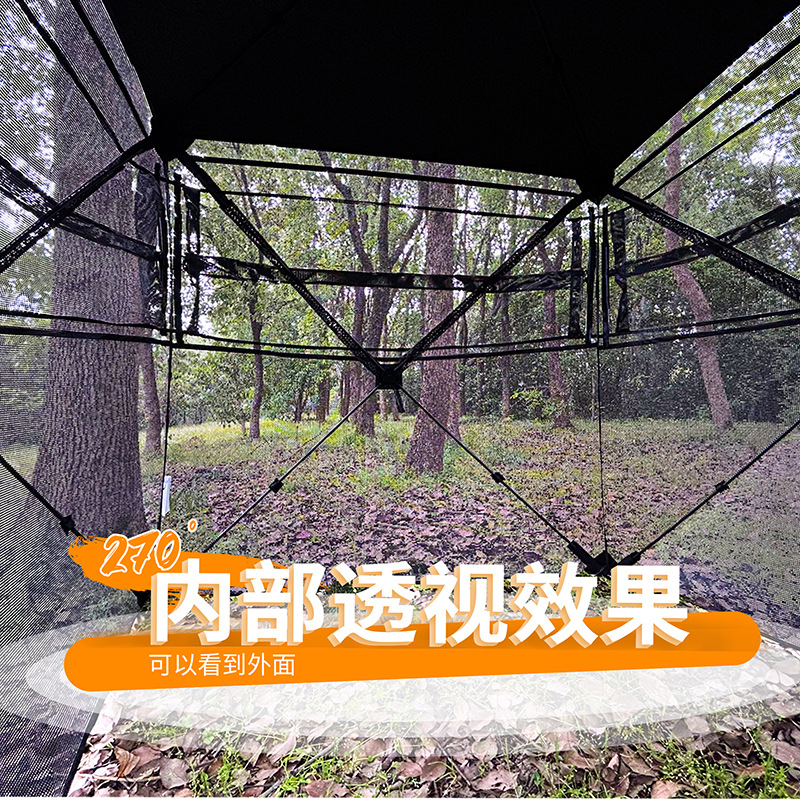 خيمة تمويه محمولة للتخييم والص - مراجعة Outdoor Camping وسعره