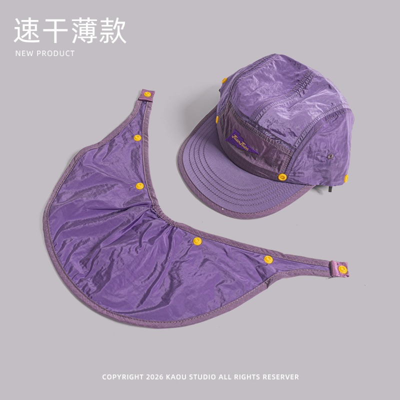 قبعات بيسبول قابلة للفصل مع غط - مراجعة Camping Outdoor Quick Drying Sun Neck Protection Cap Hat وسعره