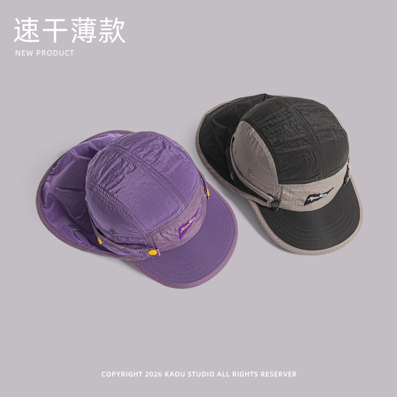 قبعات بيسبول قابلة للفصل مع غط - مراجعة Camping Outdoor Quick Drying Sun Neck Protection Cap Hat وسعره