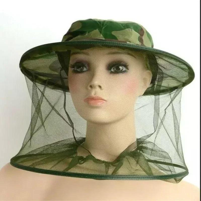 السفر البلوز ناموسية قبعة في ا - مراجعة Outdoor Camping Mosquito Net وسعره