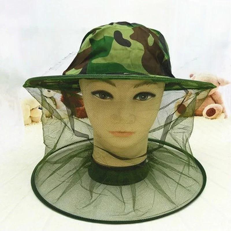 السفر البلوز ناموسية قبعة في ا - مراجعة Outdoor Camping Mosquito Net وسعره