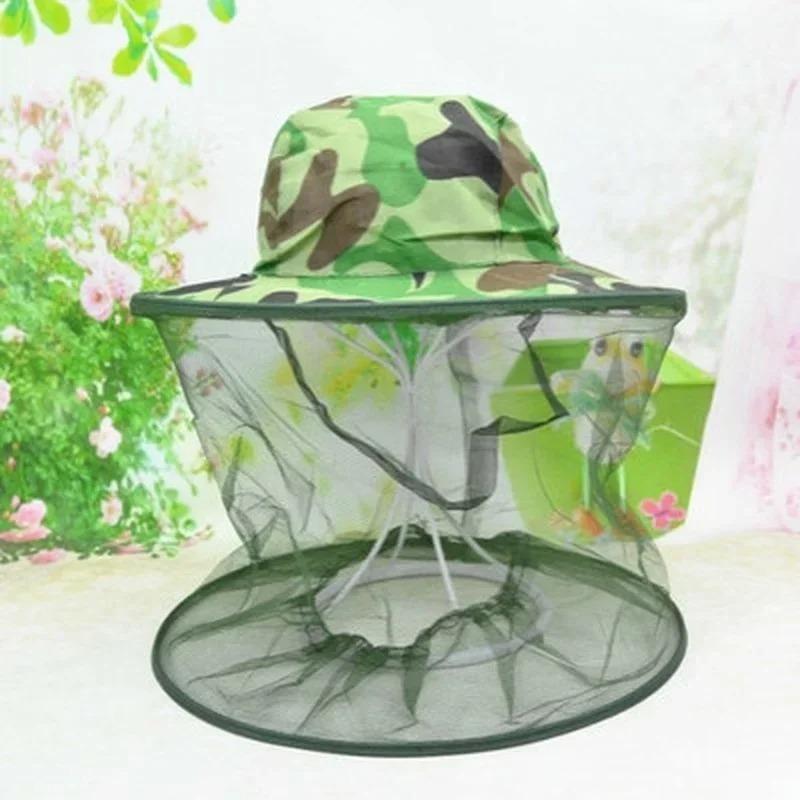 السفر البلوز ناموسية قبعة في ا - مراجعة Outdoor Camping Mosquito Net وسعره