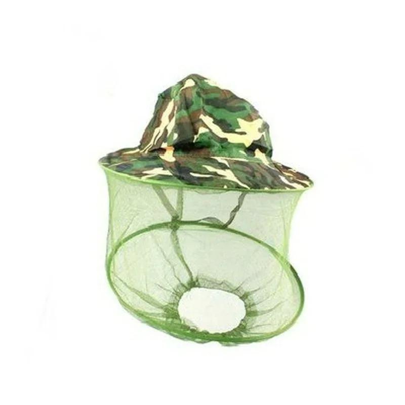 السفر البلوز ناموسية قبعة في ا - مراجعة Outdoor Camping Mosquito Net وسعره