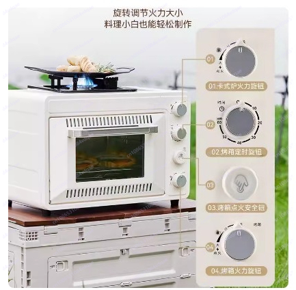 فرن غاز محمول للاستخدام الخارج - مراجعة Outdoor Camping Oven وسعره