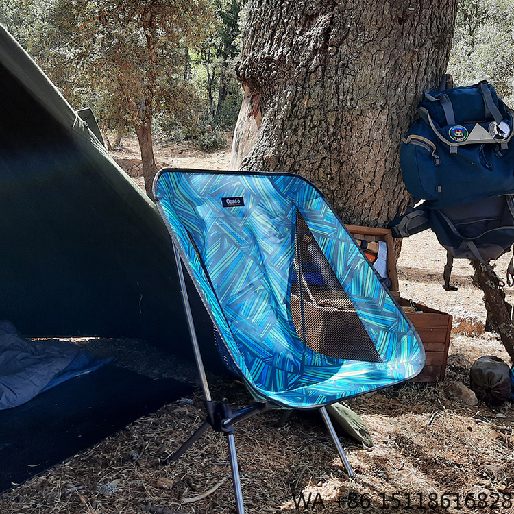 كرسي تخييم محمول قابل للطي خفي - مراجعة Outdoor Camping Recliner وسعره