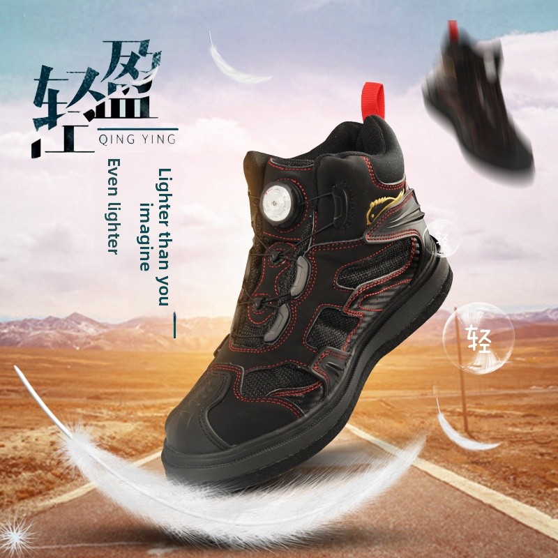 أحذية صيد خفيفة الوزن للغاية م - مراجعة Outdoor Camping Gear Brands وسعره