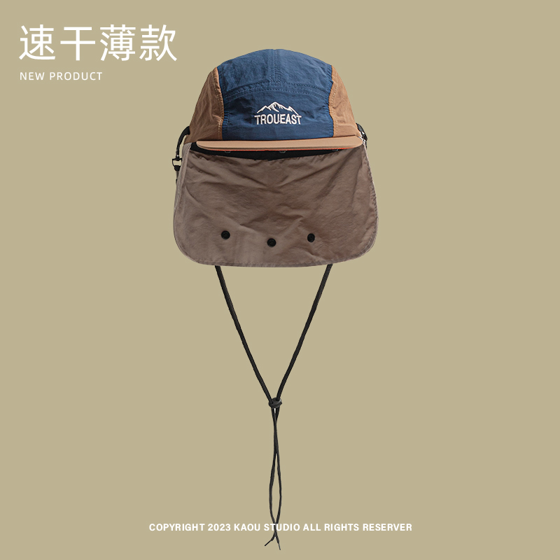 الصيف في الهواء الطلق التخييم  - مراجعة Camping Outdoor Quick Drying Sun Neck Protection Cap Hat وسعره