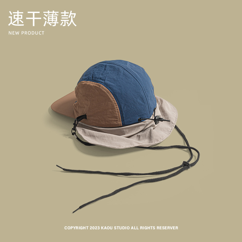 الصيف في الهواء الطلق التخييم  - مراجعة Camping Outdoor Quick Drying Sun Neck Protection Cap Hat وسعره