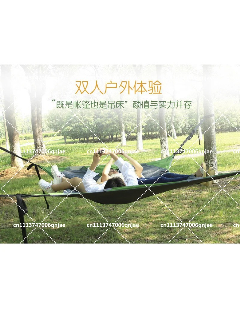 خيمة شبكية خضراء محمولة للتخيي - مراجعة Outdoor Camping Mosquito Net وسعره