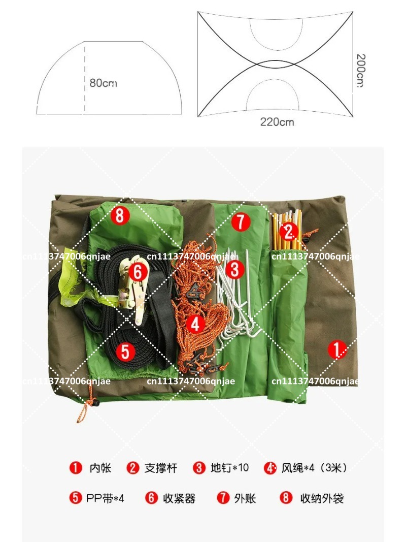 خيمة شبكية خضراء محمولة للتخيي - مراجعة Outdoor Camping Mosquito Net وسعره