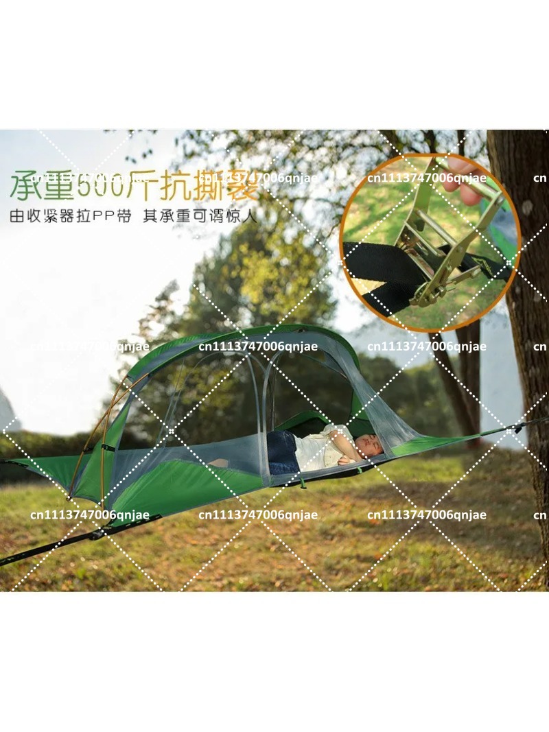 خيمة شبكية خضراء محمولة للتخيي - مراجعة Outdoor Camping Mosquito Net وسعره