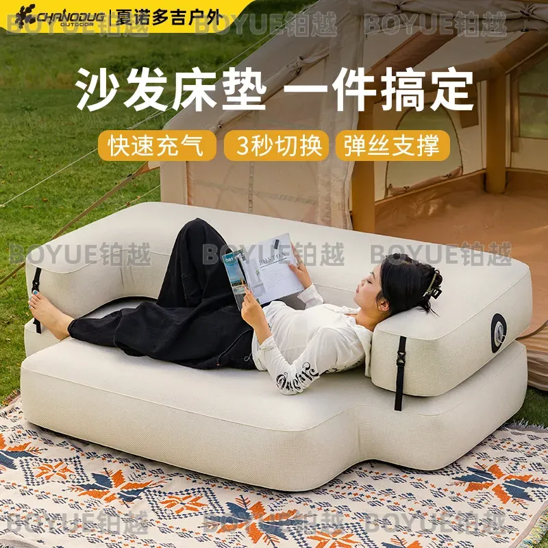 أريكة هوائية قابلة للنفخ للاست - مراجعة Outdoor Camping Recliner وسعره