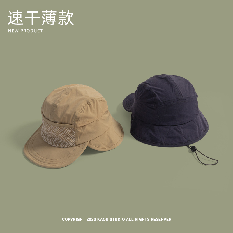 قبعات دلو يابانية للحماية من ا - مراجعة Camping Outdoor Quick Drying Sun Neck Protection Cap Hat وسعره