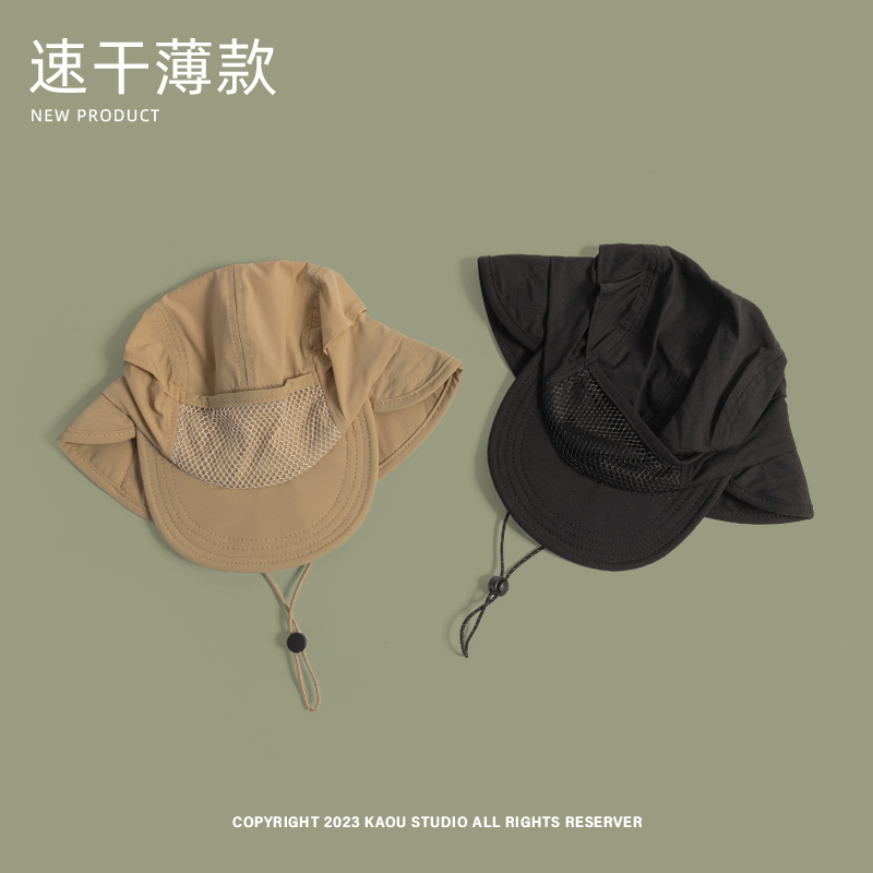 قبعات دلو يابانية للحماية من ا - مراجعة Camping Outdoor Quick Drying Sun Neck Protection Cap Hat وسعره