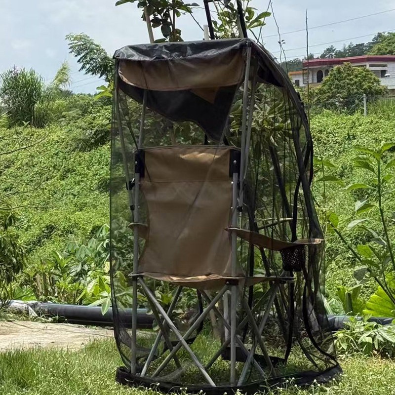 كرسي تخييم محمول مع شبكة واقية - مراجعة Outdoor Camping Mosquito Net وسعره